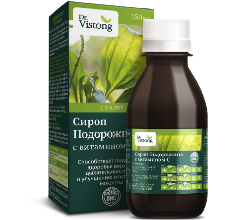 Купить Dr vistong подорожник сироп с витамином с 150 мл флакон цена