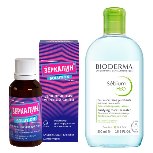 Набор для проблемной кожи: очищение BIODERMA SEBIUM Н2О + борьба с несовершенствами ЗЕРКАЛИН