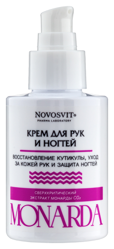 Novosvit крем для рук и ногтей monarda 100 мл