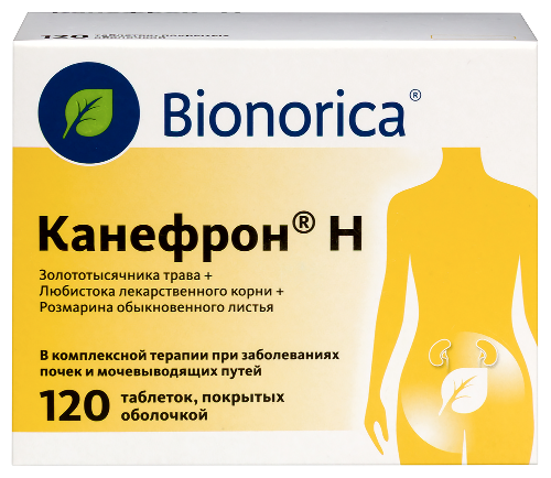 Канефрон Н 120 шт. таблетки, покрытые оболочкой