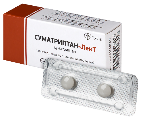 СУМАТРИПТАН-ЛЕКТ