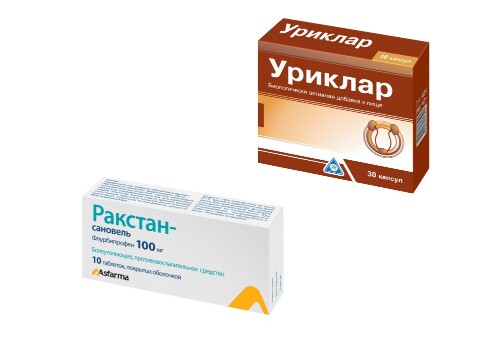Набор Ракстан №10+ Уриклар комплекс для обезболивания при почечной колике со скидкой до 20%