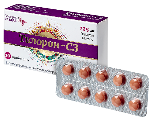 Тилорон-сз 125 мг 10 шт. таблетки, покрытые пленочной оболочкой