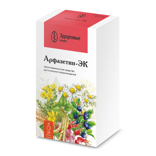 СБОР АРФАЗЕТИН-ЭК