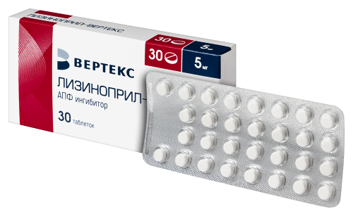 ЛИЗИНОПРИЛ-ВЕРТЕКС