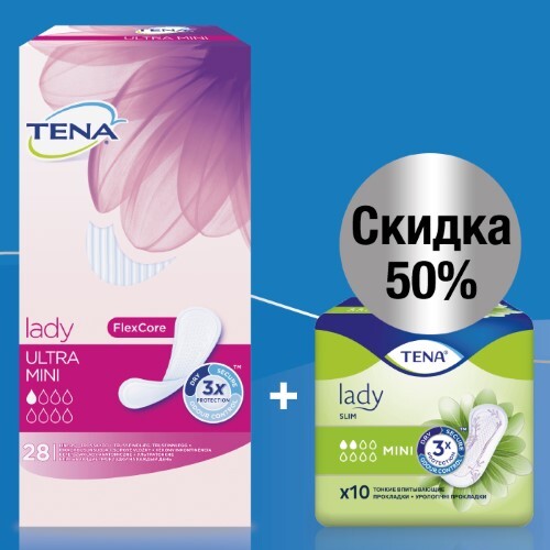 Купить TENA LADY SLIM MINI УРОЛОГИЧЕСКИЕ ПРОКЛАДКИ N10 цена