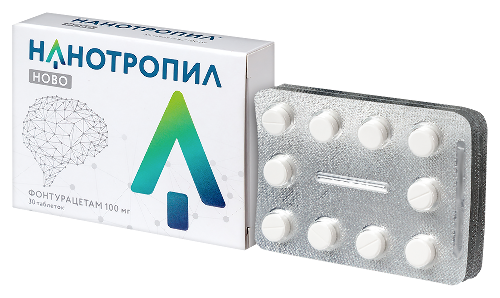 Нанотропил ново 100 мг 30 шт. таблетки