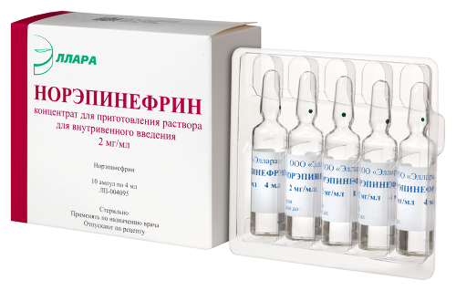 НОРЭПИНЕФРИН