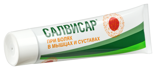 САЛВИСАР