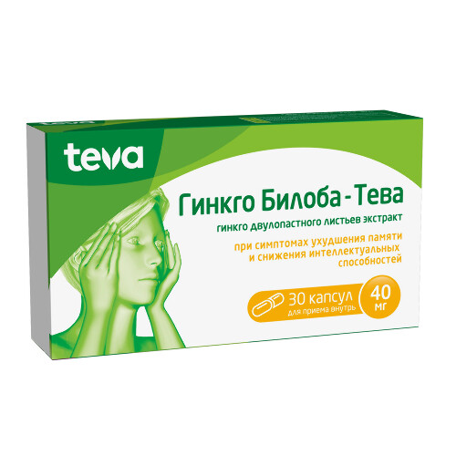ГИНКГО БИЛОБА-ТЕВА