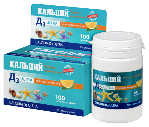 КАЛЬЦИЙ Д3 УЛЬТРА СО ВКУСОМ АПЕЛЬСИНА