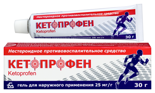 Кетопрофен 2,5% туба гель 30 гр