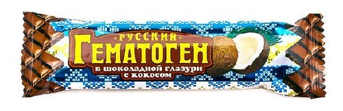 Гематоген русский/кокос+шокол/40 гр плитка