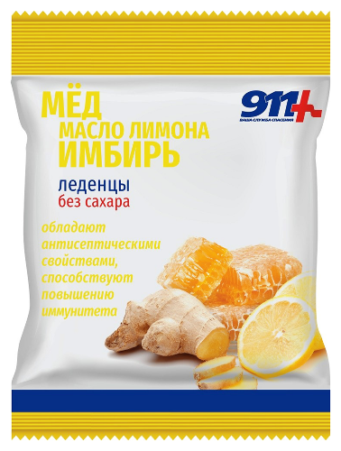 ЛЕДЕНЦЫ МЕД ИМБИРЬ С ВИТАМИНОМ С БЕЗ САХАРА