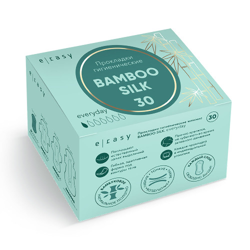 E-rasy прокладки гигиенические женские bamboo silk everyday 30 шт.