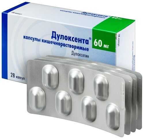 ДУЛОКСЕНТА