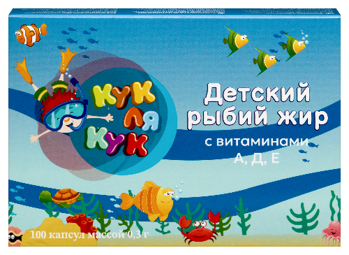 Мирролла рыбий жир детский кук ля кук с вит а д е 100 шт. капсулы массой 0,3 г