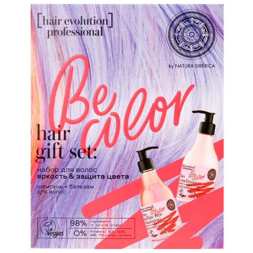 Купить Natura siberica hair evolution набор шампунь+бальзам для волос be-color яркость & защита цвета 250 мл цена