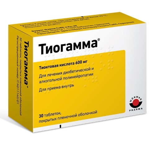 Купить Тиогамма 600 мг 30 шт. таблетки, покрытые пленочной оболочкой цена