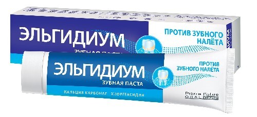 Купить Эльгидиум против зубного налета зубная паста 75 мл цена