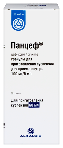 Купить Панцеф 100 мг/5 мл 1 шт. флакон гранулы для приготовления суспензии 32 г в Москве Панцеф 100 мг/5 мл 1 шт. флакон гранулы для приготовления суспензии 32 г