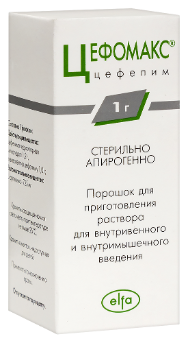 ЦЕФОМАКС