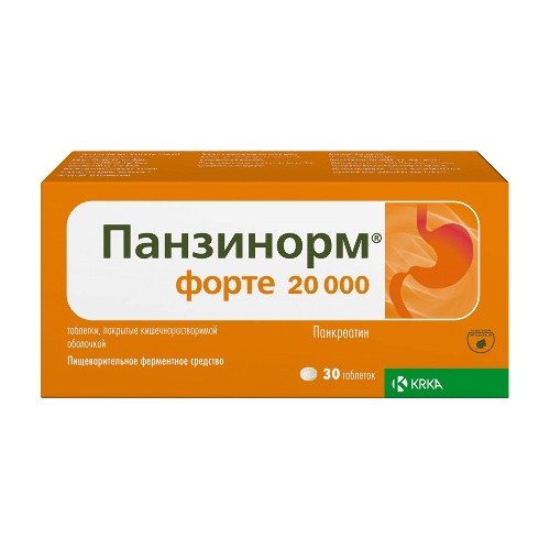 ПАНЗИНОРМ ФОРТЕ 20000