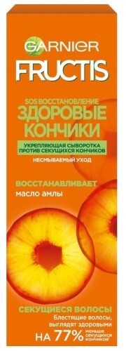 Купить GARNIER FRUCTIS SOS ВОССТАНОВЛЕНИЕ УКРЕПЛЯЮЩАЯ СЫВОРОТКА ДЛЯ ВОЛОС 50МЛ цена