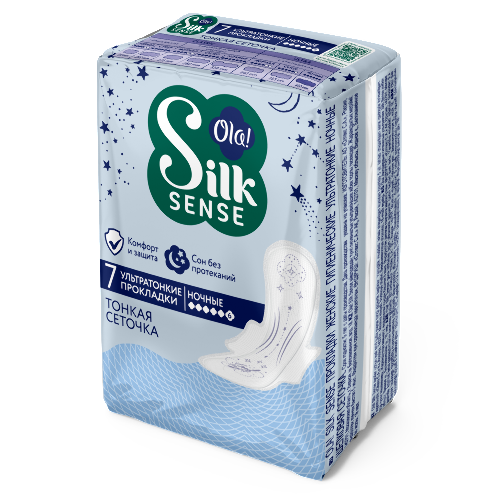 Ola silk sense прокладки ультратонкие ночные шелковая сеточка 7 шт.