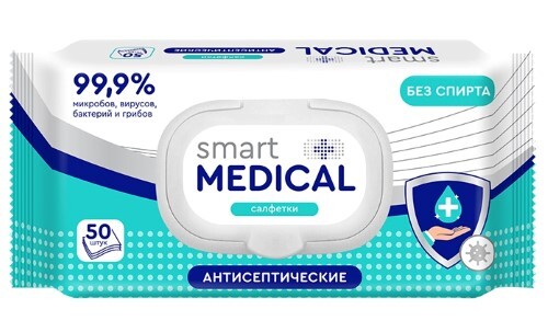 Купить Smart medical салфетки антисептические 50 шт. цена