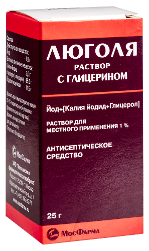 ЛЮГОЛЯ РАСТВОР С ГЛИЦЕРИНОМ