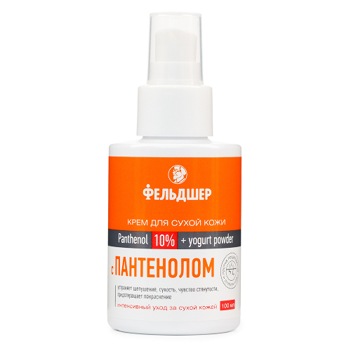 Фельдшер крем для сухой кожи с пантенолом 10% 100 мл