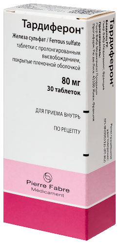 ТАРДИФЕРОН