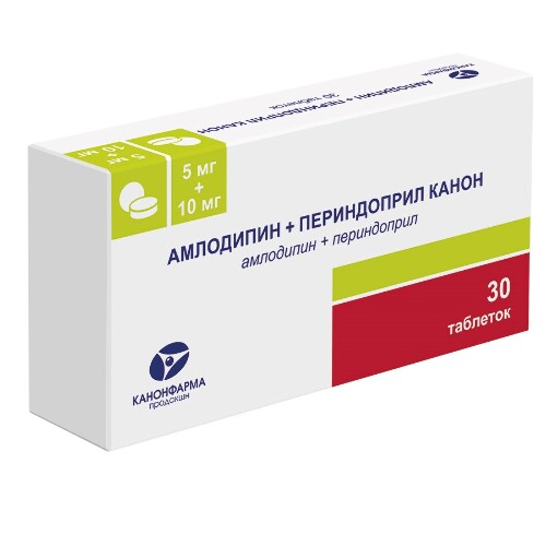 Амлодипин+периндоприл канон 5 мг+10 мг 30 шт. блистер таблетки