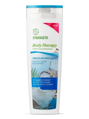 Купить Synergetic body therapy крем-гель для душа кокосовое молочко 380 мл цена