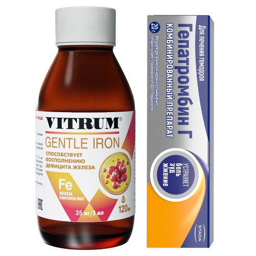 Набор Витрум железо 120 мл сироп и Гепатромбин Г 20г. мазь по специальной цене