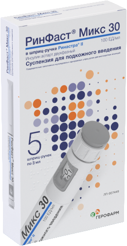 РИНФАСТ МИКС 30