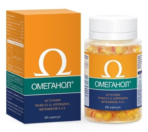 ОМЕГАНОЛ N90 КАПС МАССОЙ 0,5Г