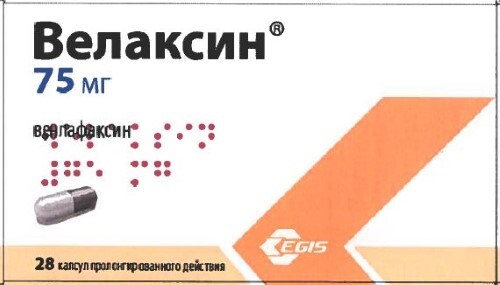 Велаксин 75 мг 28 шт. капсулы пролонгированного действия
