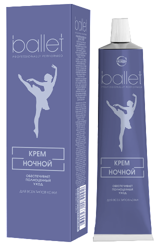 Ballet крем для лица ночной 40 гр