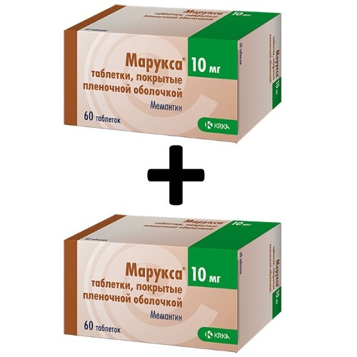 Купить Марукса 10 мг 60 шт. таблетки, покрытые пленочной оболочкой цена