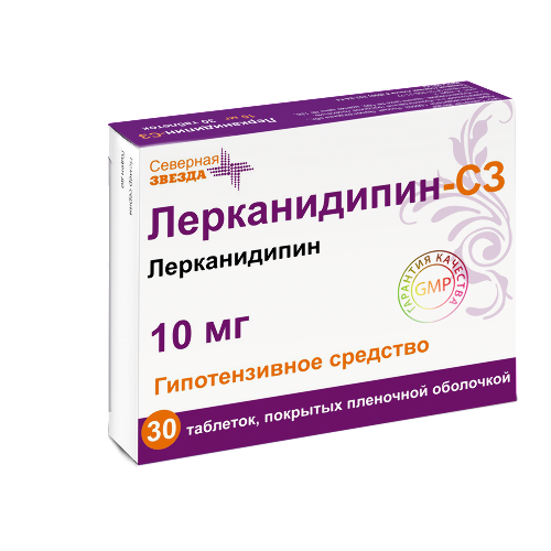 Купить Лерканидипин-сз 10 мг 30 шт. таблетки, покрытые пленочной оболочкой цена