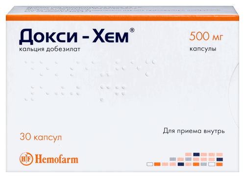 Купить Докси-хем 500 мг 30 шт. капсулы цена