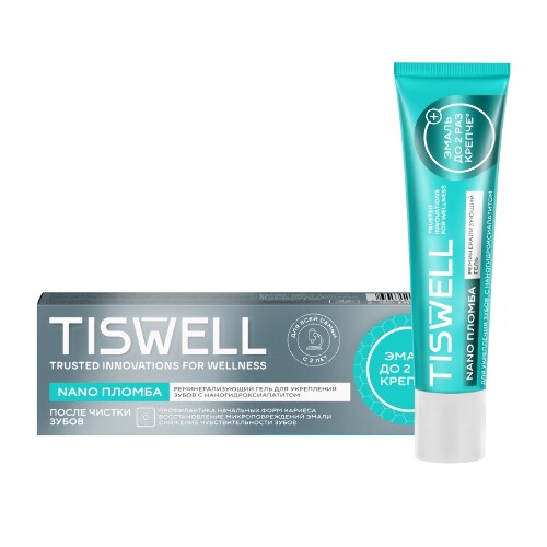 Tiswell гель для зубов реминерализующий с наногидроксиапатитом для всей семьи 40 мл