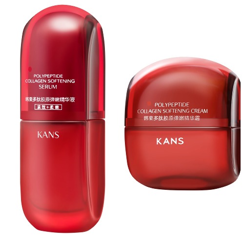 Набор Kans: крем для лица с коллагеном и полипептидами смягчающий 50,0 + сыворотка для лица с коллагеном и полипептидами смягчаю
