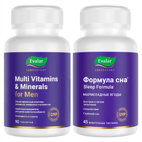 Набор МУЛЬТИВИТАМИНЫ И МИНЕРАЛЫ МУЖСКИЕ таблетки 90шт. + ФОРМУЛА СНА пастилки жевательные в форме мармеладных ягод 45шт.