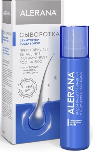Алерана (alerana) сыворотка для роста волос 100 мл