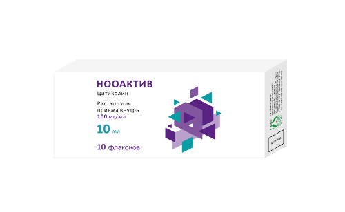 Нооактив 100 мг/мл 10 шт. флакон раствор для приема внутрь 10 мл