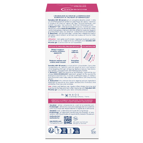 Bioderma sensibio ar+ сыворотка против покраснений и морщин успокаивающая 30 мл