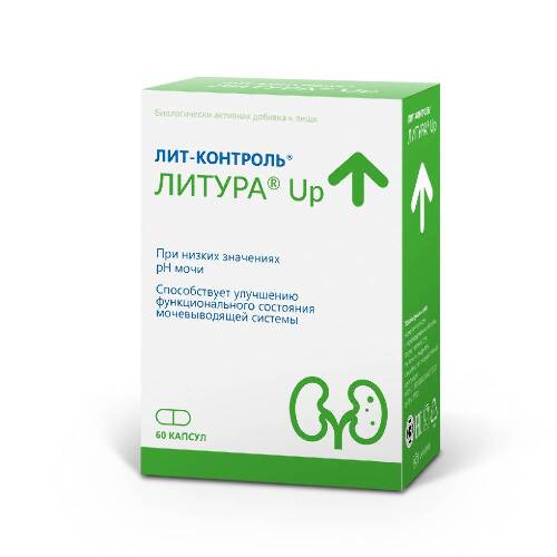 ЛИТ-КОНТРОЛЬ ЛИТУРА UP